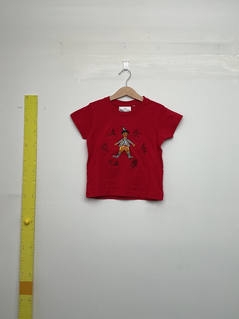 T-Shirt Carigiet rot, 110