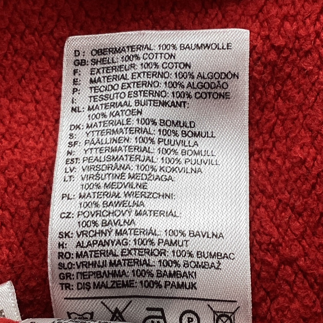 Zippulli Adidas Rot, 98