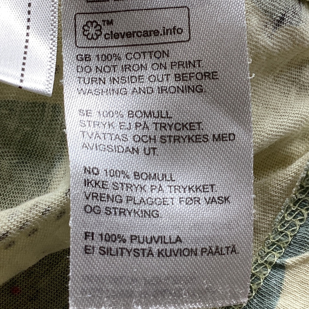 Oberteil Kappahl gelb, 98
