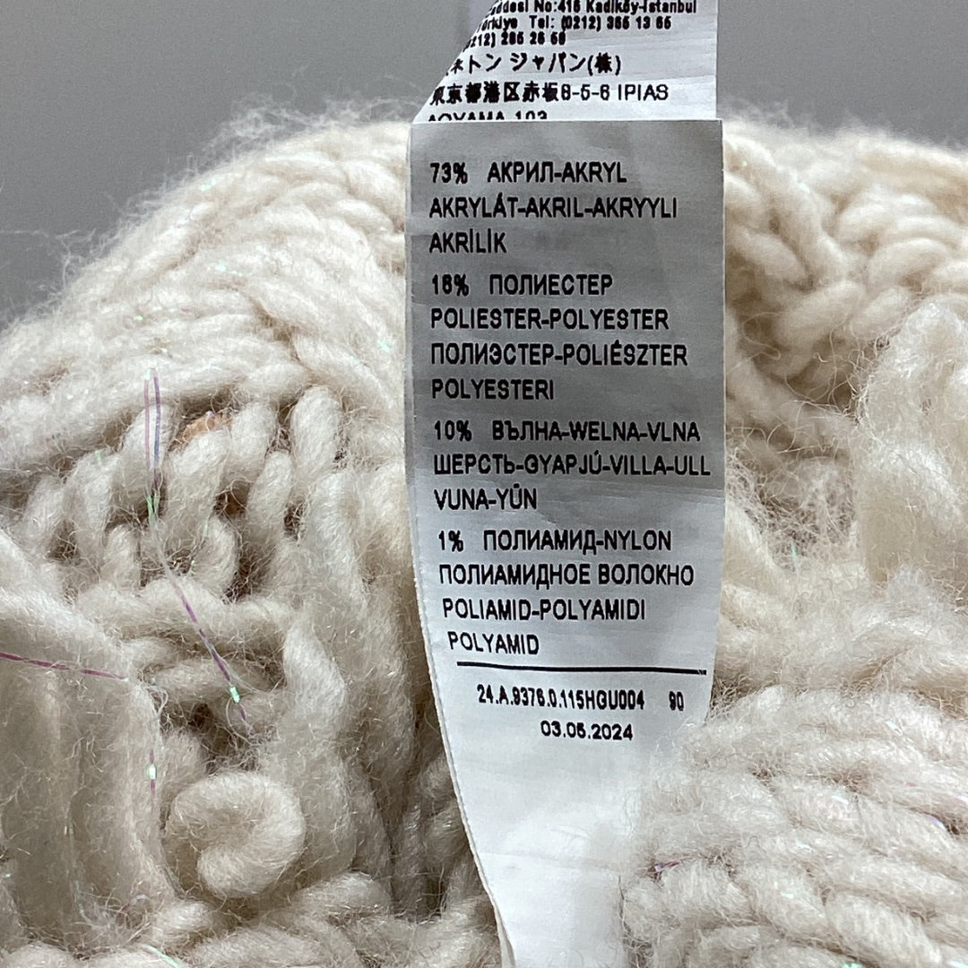 Gilet Benetton beige, 98