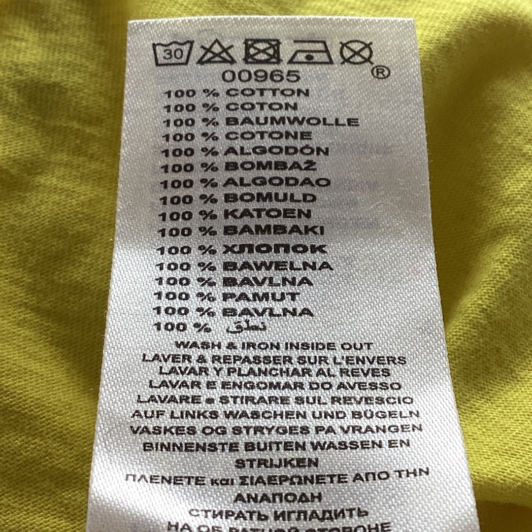 T-Shirt Quiksilver gelb, 152
