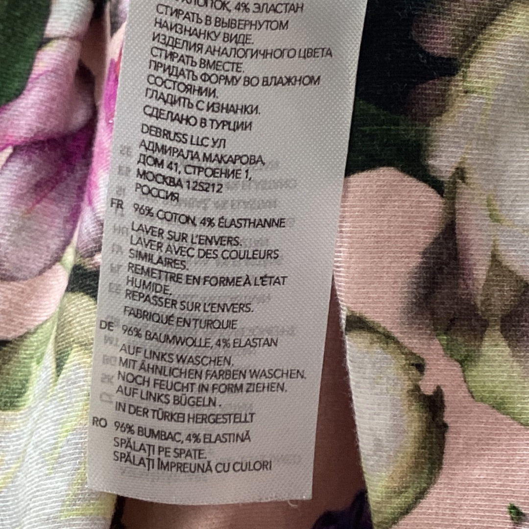Kleid Ted Baker rosa, 92
