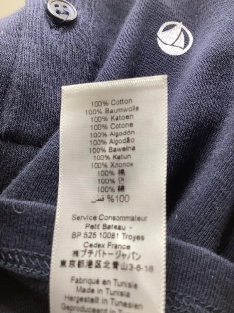 Poloshirt Petit Bateau navy, 80